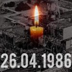 Сьогодні 38-мі роковини аварії на Чорнобильській АЕС