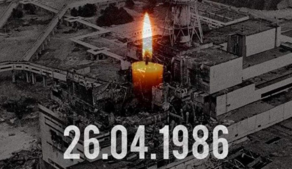 Сьогодні 38-мі роковини аварії на Чорнобильській АЕС