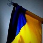 Загальнонаціональна хвилина мовчання за загиблими українцями